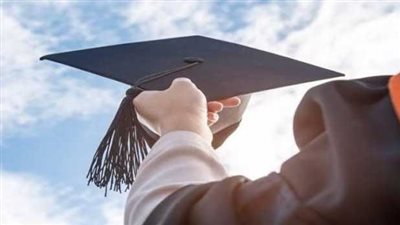 اليوم، فتح باب التقدم لـمنحة 
