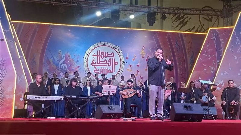 فرقة هارمونى بالعربي،