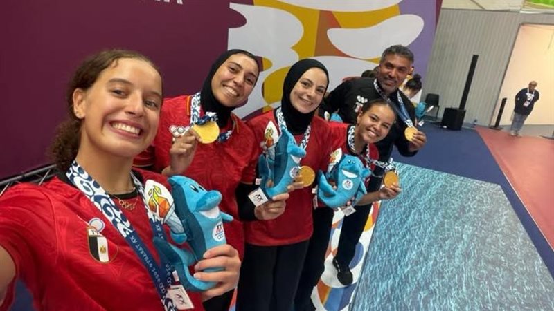 منتخب مصر لسيدات