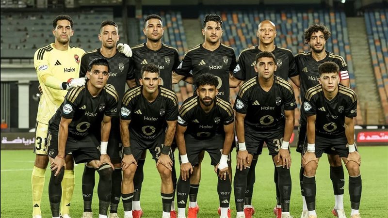 الأهلي 