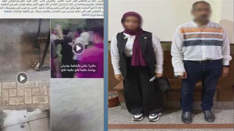 مشاجرة بسبب خلافات