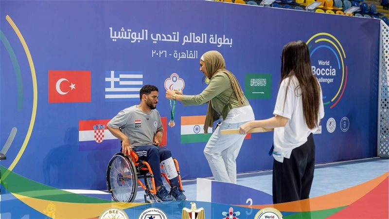 البطل عرفة يوسف،