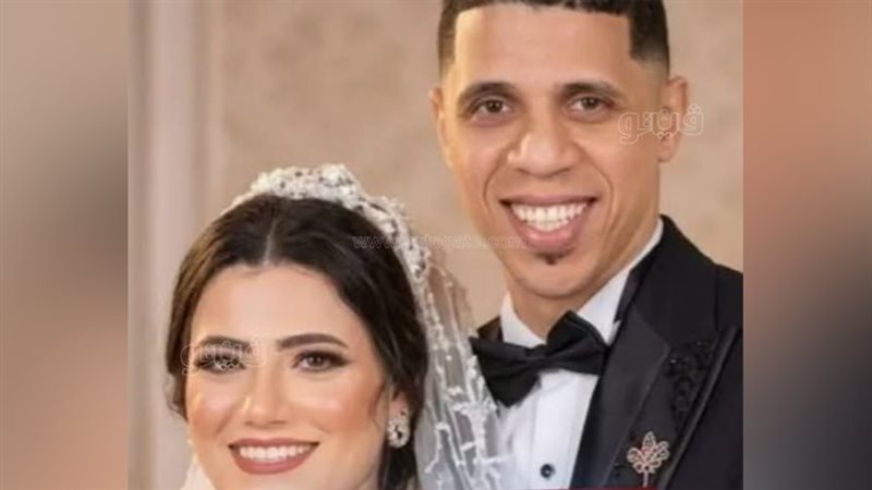 عريس الوراق وزوجته،