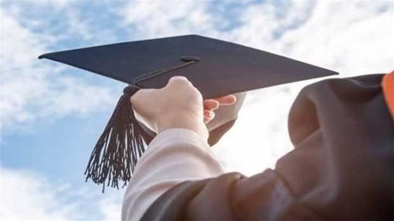 اليوم، فتح باب التقدم لـمنحة 