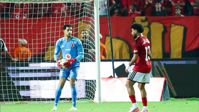 الأهلي 