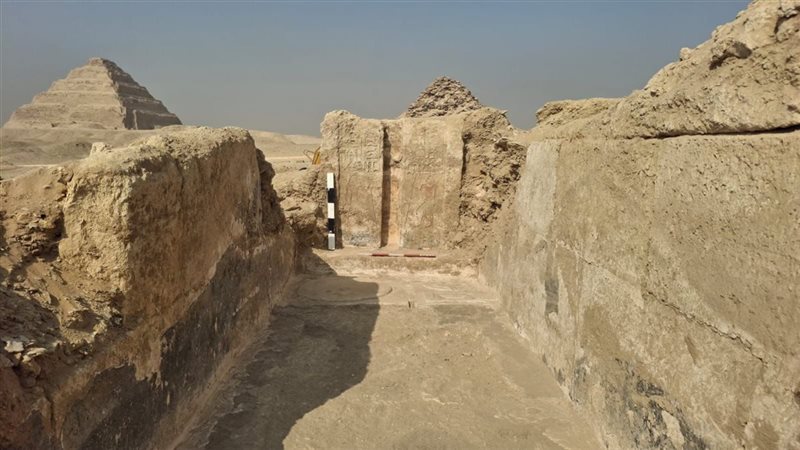 جبانة البوباسطيون