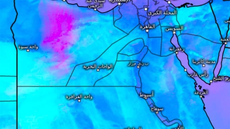 حالة الطقس، فيتو