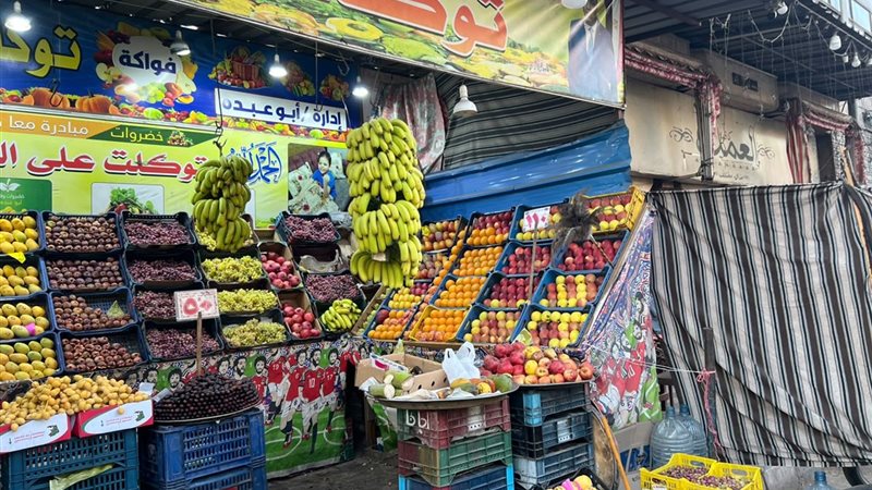 منافذ خضار وفاكهة