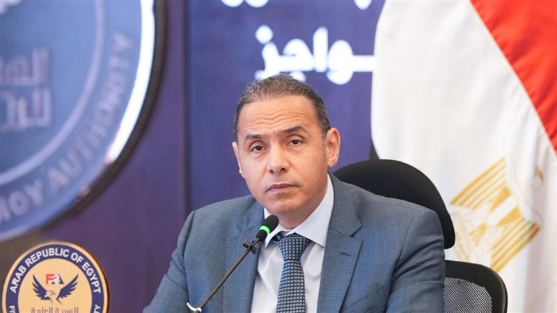 رئيس الرقابة المالية