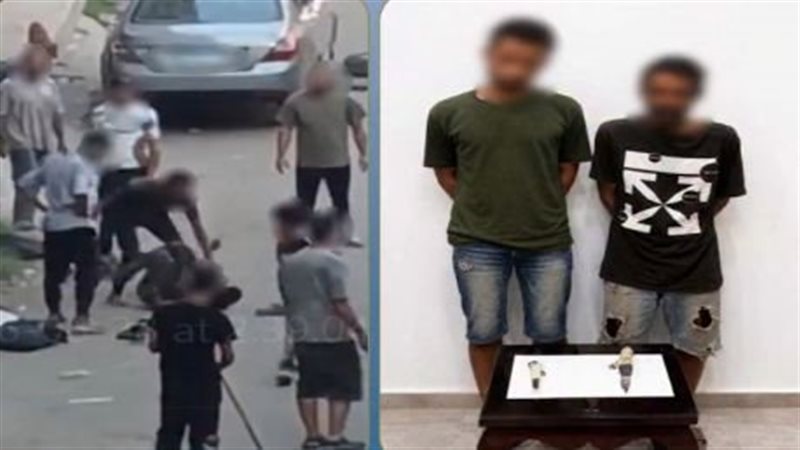 ضبط المتهمين 