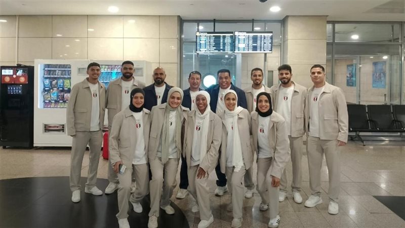 منتخب الكاراتيه
