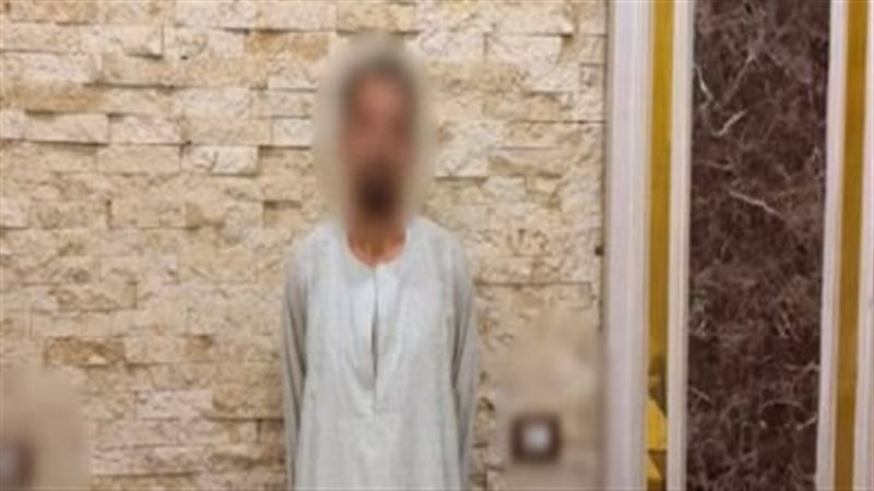  متهم جمع أموال المواطنين