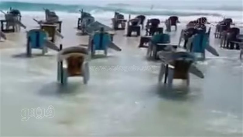 غرق شاطئ الغرام في
