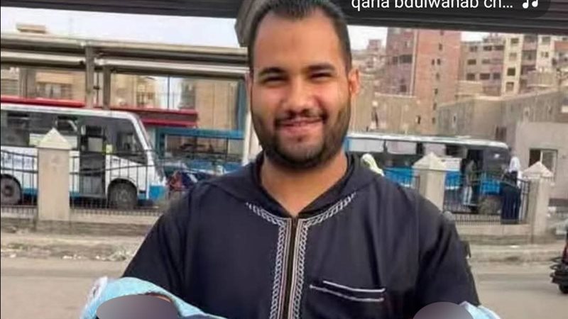 الضحية