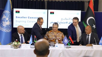الأطراف الليبية توقع اتفاق 4+4، الأمم المتحدة تصفه بالإنجاز وتحذيرات من خلافات قائمة من دون حلول