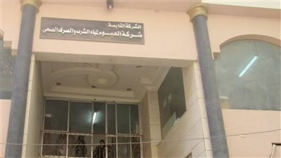 مياه الفيوم: الانتهاء من ربط محطة قحافة وإصلاح خط هوارة عدلان 