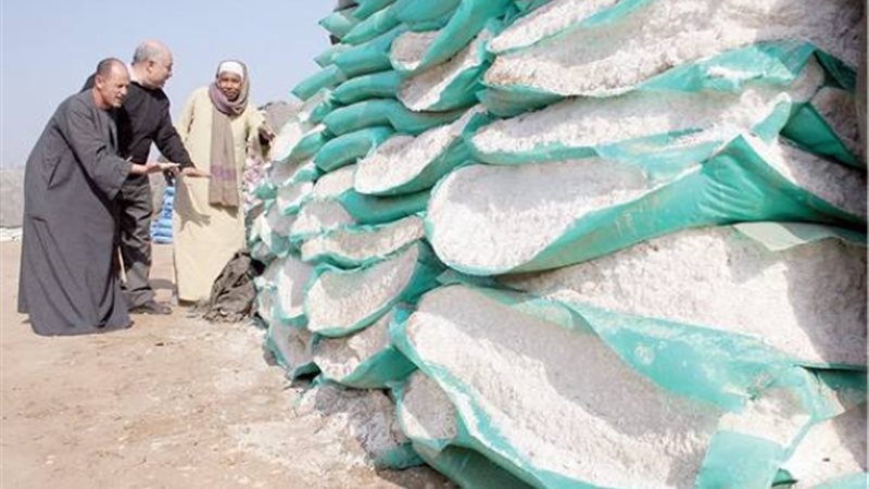 الأسمدة المدعمة،