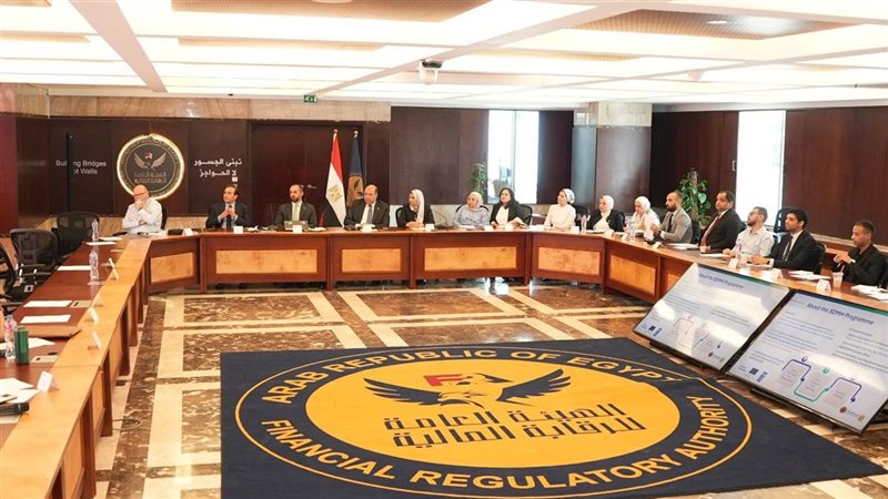 الرقابة المالية تعقد