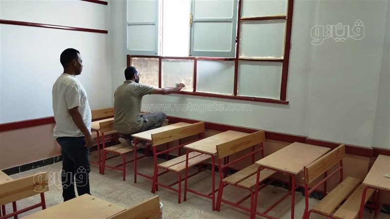 استعدادات العام الدراسى