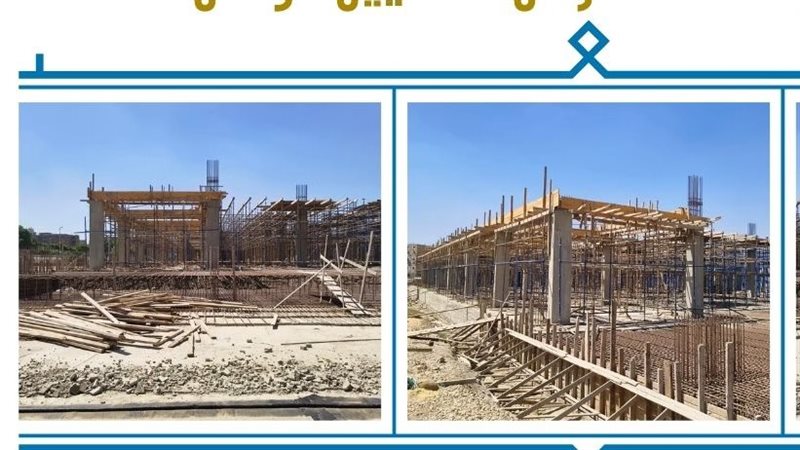 المجمع الطبي بجامعة