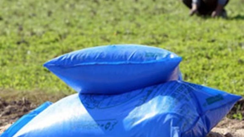 الأسمدة المدعمة،