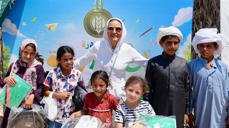 مبادرة «إلى المدرسة»