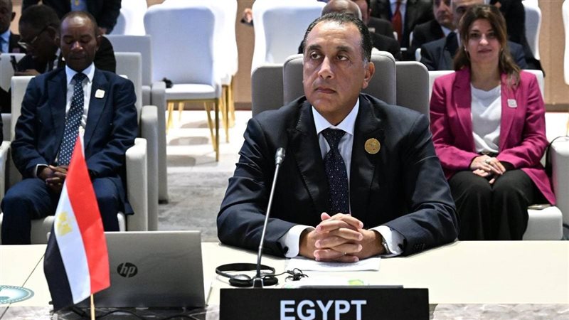  الجلسة الافتتاحية