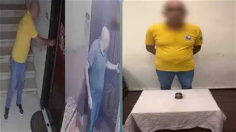 «مقبض الباب» يقود