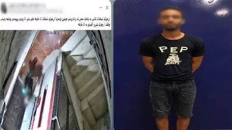 ضبط عاطل 