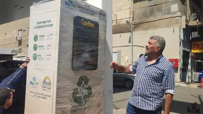 ماكينة الزجاجات البلاستيكية