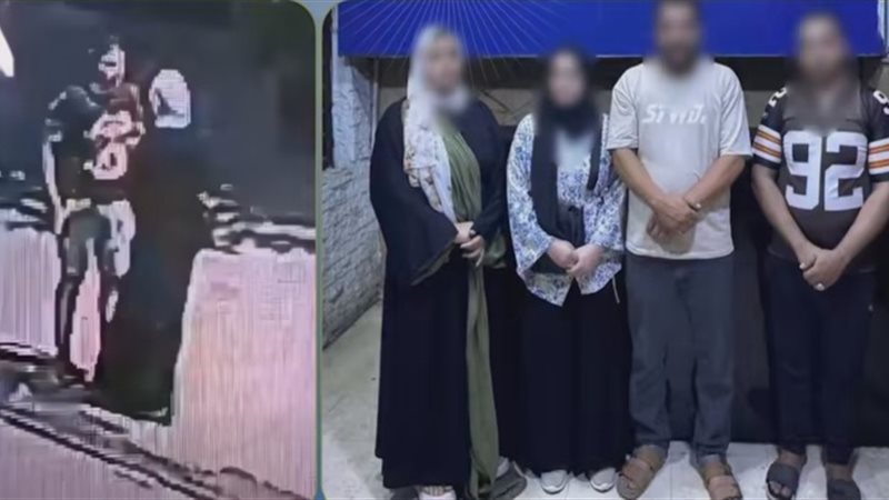 سيدة تنتقم من طليقها