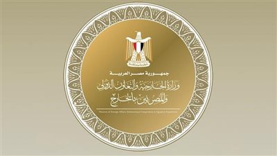 وزارة الخارجية تنعى شهيد الواجب محمد محمد السيد الغراب الملحق الإداري بسفارة مصر في كمبالا