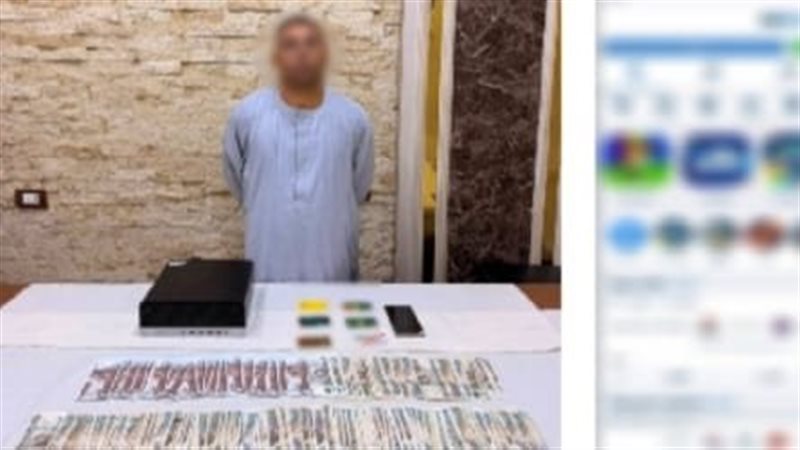 «الأرباح السريعة»