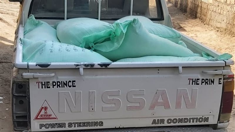 مضبوطات، فيتو