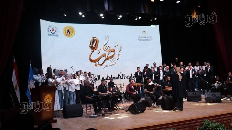 منتخب كورال جامعة