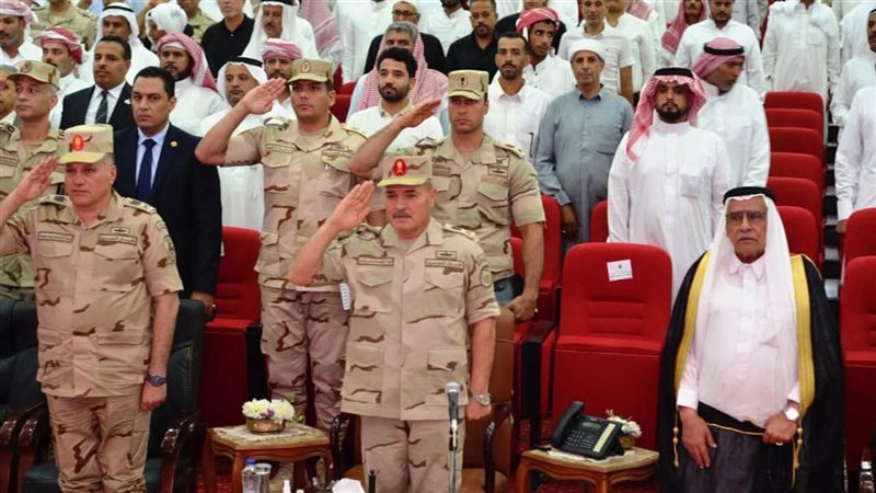 القوات المسلحة
