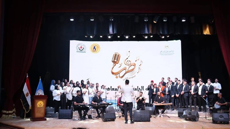 جامعة عين شمس 