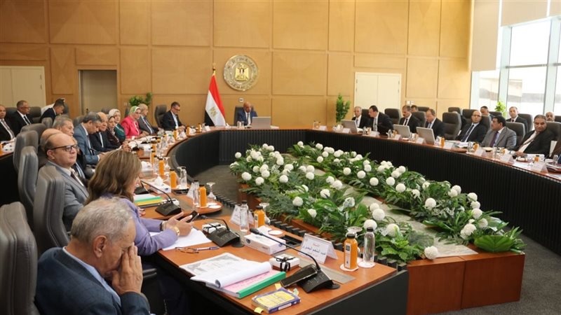 الجمعية العامة للشركة