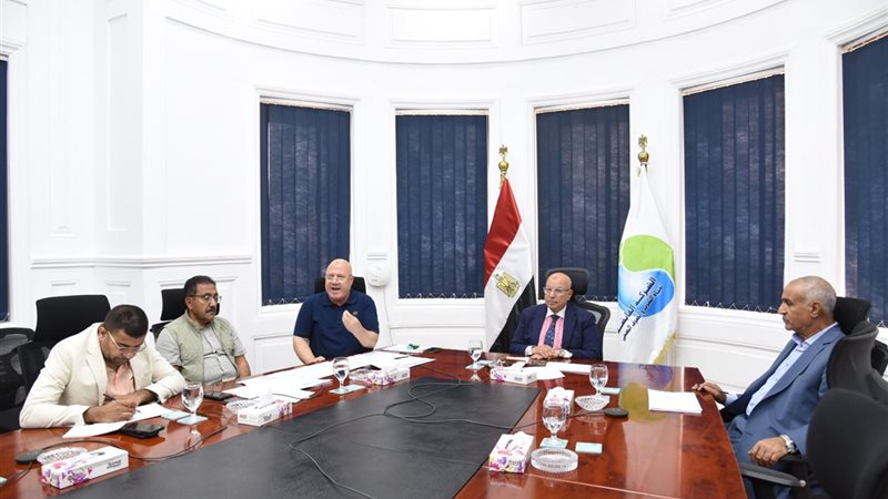 القابضة