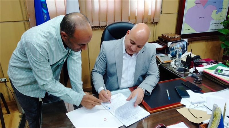 إحالة جمعية نديبة