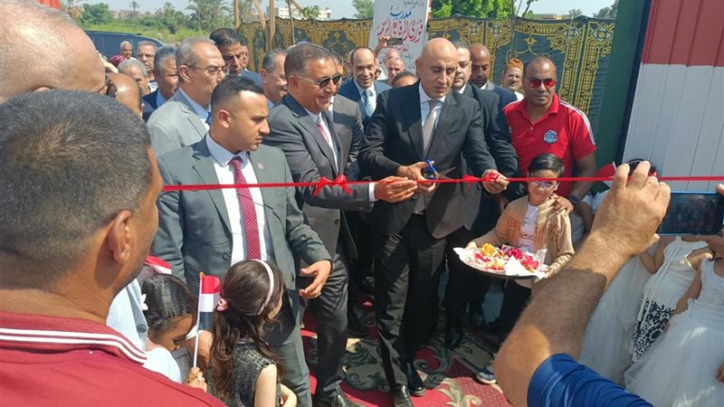 وزير التربية والتعليم