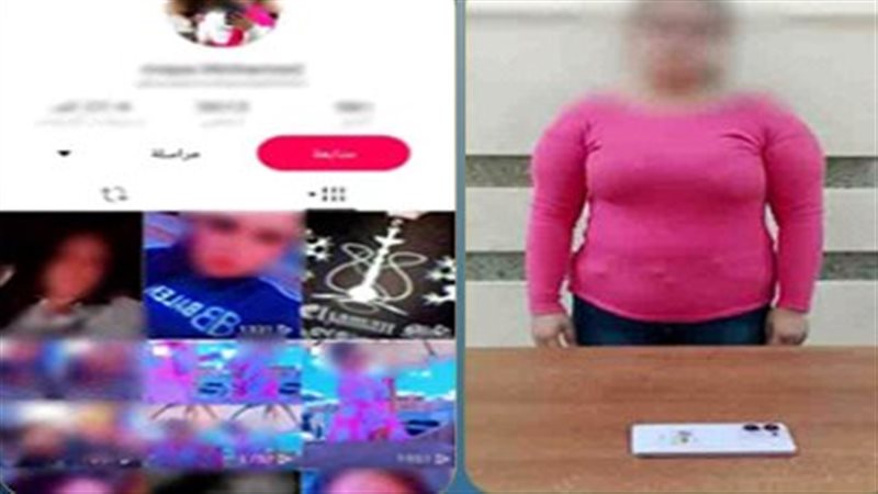 الربح السريع قادها