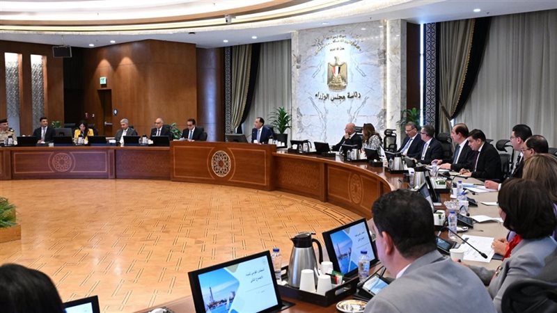 اجتماع برئاسة الدكتور