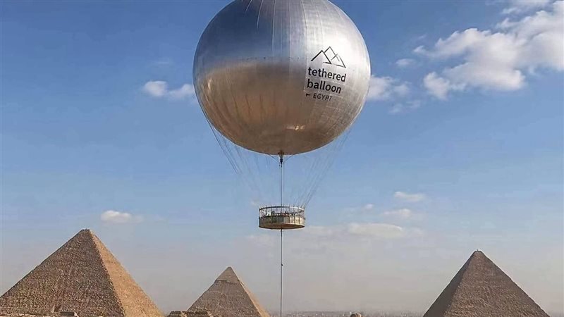 تشغيل أول رحلة تجريبية
