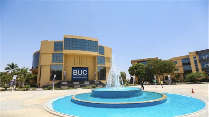 جامعة بدر بالقاهرة
