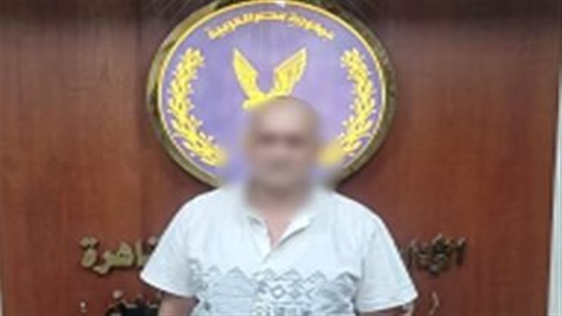 ضبط عاطل انتحل صفة