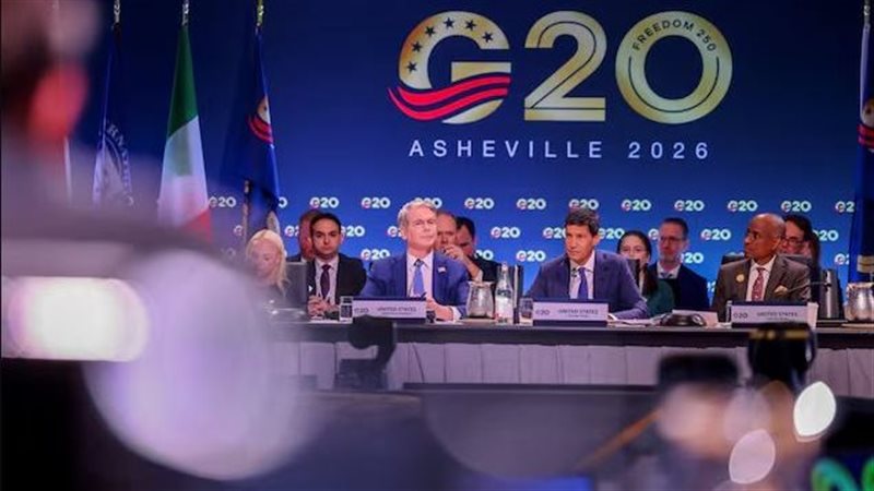 قمة وزراء مالية مجموعة