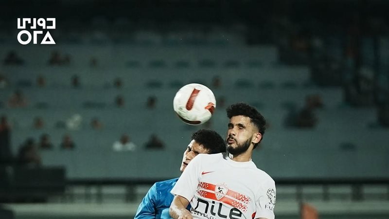 الزمالك وبتروجت،