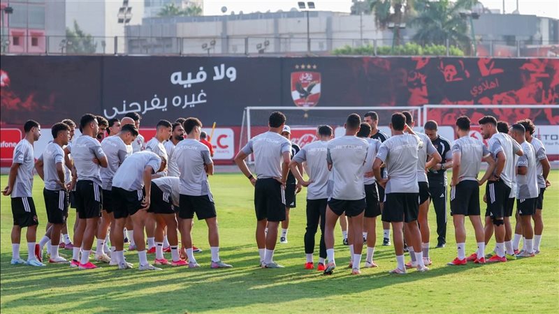 الأهلي
