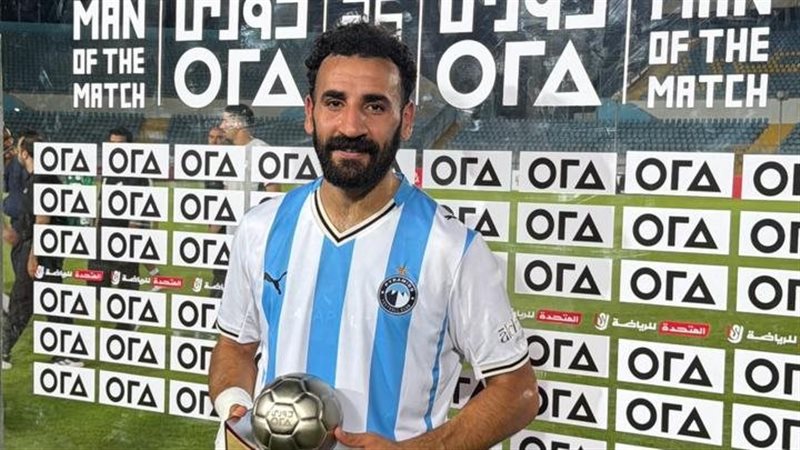 مهند لاشين، فيتو